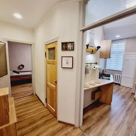 Apartament V311 Ryga